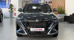 Changan CS35 Max Luxe 2026 года за 9 150 000 тг. в Астана – фото 2