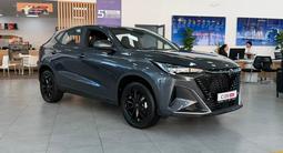 Changan CS35 Max Luxe 2026 года за 9 150 000 тг. в Астана