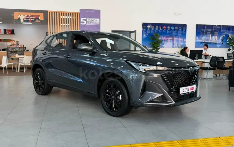 Changan CS35 Max Luxe 2026 годаүшін9 390 000 тг. в Астана
