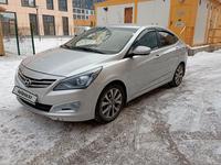 Hyundai Accent 2014 годаfor5 700 000 тг. в Астана