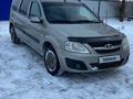 ВАЗ (Lada) Largus 2014 годаүшін4 850 000 тг. в Уральск – фото 7