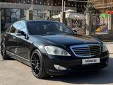 Mercedes-Benz S 500 2006 годаfor5 500 000 тг. в Кызылорда