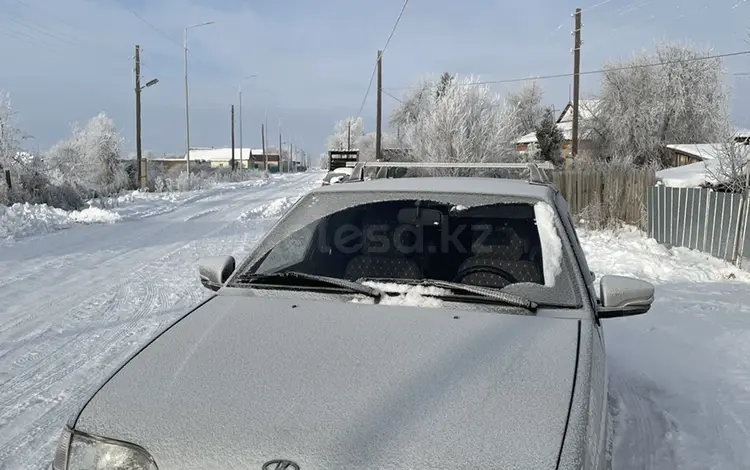 ВАЗ (Lada) 2114 2006 года за 1 300 000 тг. в Усть-Каменогорск