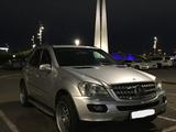 Mercedes-Benz ML 320 2007 года за 7 200 000 тг. в Астана – фото 3