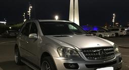 Mercedes-Benz ML 320 2007 года за 7 200 000 тг. в Астана – фото 3