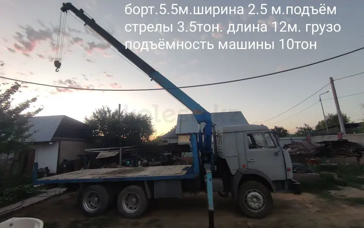 КамАЗ 2003 года за 13 000 000 тг. в Алматы