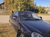 ВАЗ (Lada) Priora 2170 2012 года за 1 400 000 тг. в Костанай – фото 3