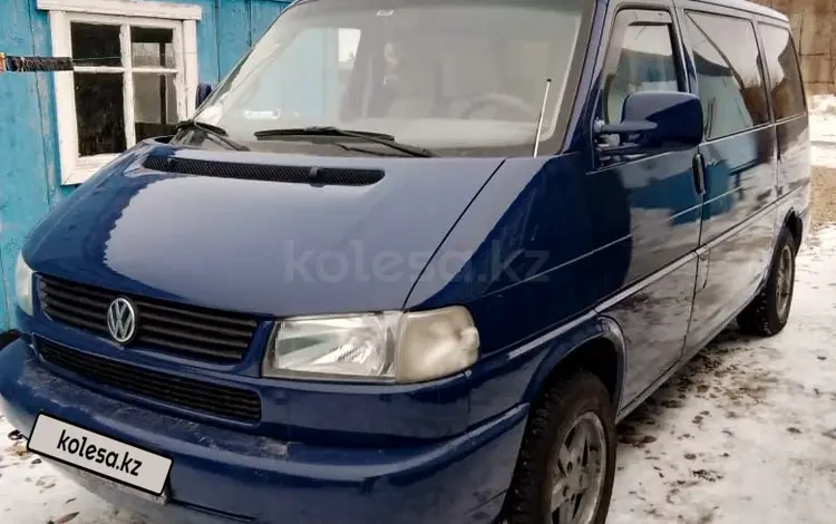 Volkswagen Caravelle 1997 годаfor4 100 000 тг. в Кокшетау