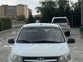 ВАЗ (Lada) Granta 2190 2013 года за 1 980 000 тг. в Уральск – фото 7