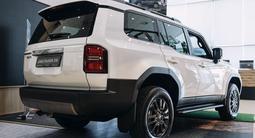 Toyota Land Cruiser Prado Comfort 2025 года за 36 290 000 тг. в Астана – фото 5