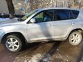 Toyota RAV4 2012 годаүшін8 600 000 тг. в Алматы – фото 4