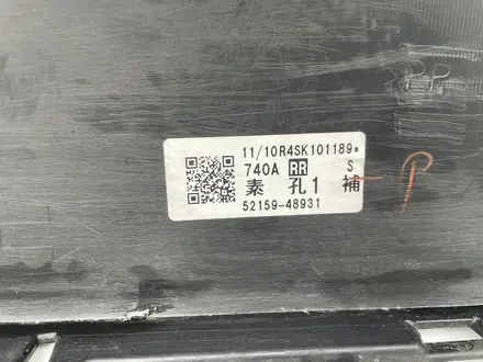 Задний бампер на Lexus RX за 175 000 тг. в Шымкент – фото 17