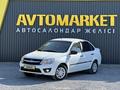 ВАЗ (Lada) Granta 2190 2015 года за 2 700 000 тг. в Актобе