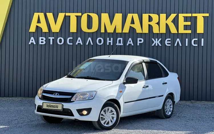 ВАЗ (Lada) Granta 2190 2015 года за 2 700 000 тг. в Актобе