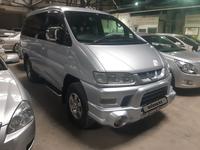 Mitsubishi Delica 2005 годаүшін8 000 000 тг. в Алматы