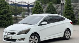 Hyundai Accent 2015 года за 5 350 000 тг. в Алматы – фото 5