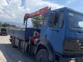 Mercedes-Benz 1998 года за 22 000 000 тг. в Алматы – фото 6