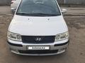 Hyundai Matrix 2006 годаүшін3 100 000 тг. в Алматы