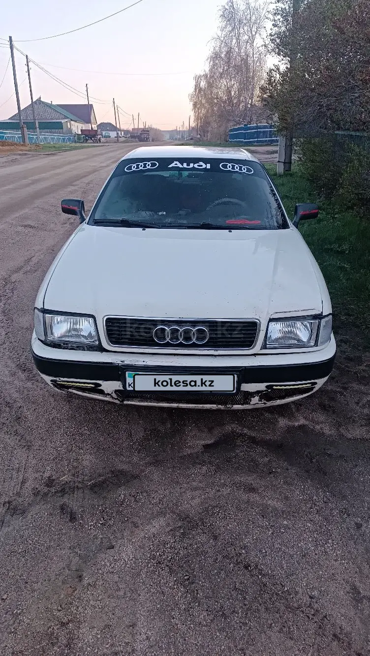 Audi 80, 1991