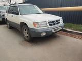 Subaru Forester 1998 годаүшін3 000 000 тг. в Каскелен – фото 4