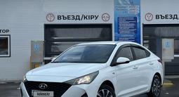 Hyundai Accent 2020 года за 7 490 000 тг. в Алматы – фото 2