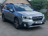 Subaru Outback 2018 года за 12 500 000 тг. в Алматы – фото 5
