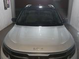 Kia Seltos 2025 года за 8 700 000 тг. в Алматы