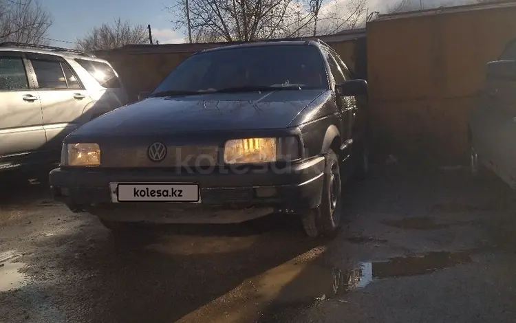 Volkswagen Passat 1989 годаүшін1 700 000 тг. в Кокшетау