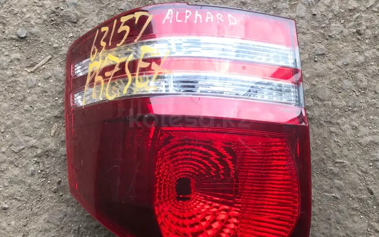 Фонари задние на Toyta Alphard за 30 000 тг. в Астана