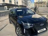 Chery Tiggo 7 Pro 2023 года за 7 600 000 тг. в Астана