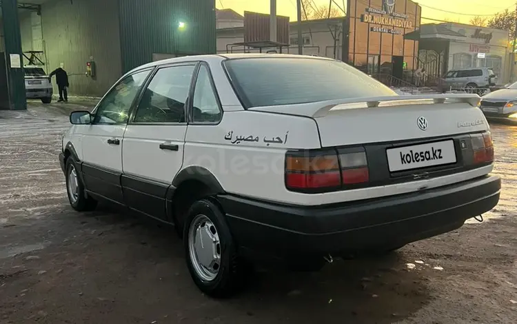 Volkswagen Passat 1988 годаүшін600 000 тг. в Тараз