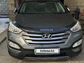 Hyundai Santa Fe 2014 годаfor9 800 000 тг. в Алматы