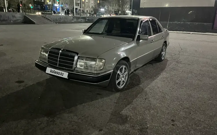 Mercedes-Benz E 200 1991 года за 1 800 000 тг. в Караганда