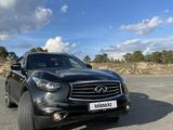 Infiniti QX70 2014 годаүшін14 999 000 тг. в Семей