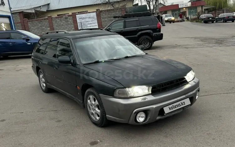 Subaru Legacy 1998 года за 1 200 000 тг. в Алматы