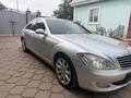 Mercedes-Benz S 350 2005 годаүшін5 700 000 тг. в Алматы – фото 3