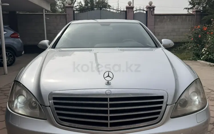 Mercedes-Benz S 350 2005 годаүшін5 700 000 тг. в Алматы