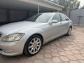 Mercedes-Benz S 350 2005 годаүшін5 700 000 тг. в Алматы – фото 2