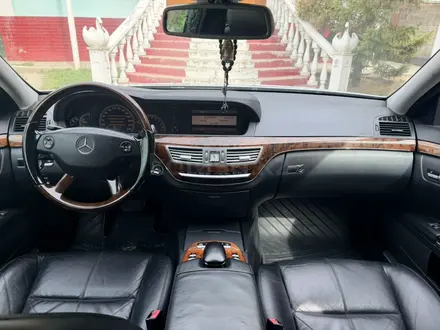 Mercedes-Benz S 350 2005 года за 5 700 000 тг. в Алматы – фото 7