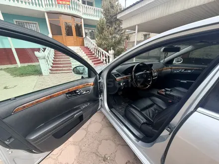 Mercedes-Benz S 350 2005 года за 5 700 000 тг. в Алматы – фото 8