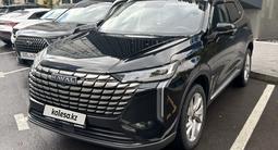 Haval H6 2026 года за 10 400 000 тг. в Астана – фото 2
