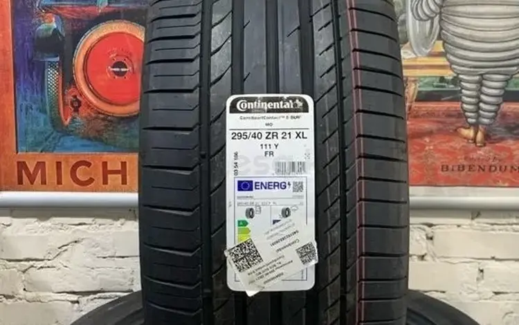 Continental Conti Sport Contact 5 SUV 295/40 R21 111 Y Доставка 24 часа за 880 000 тг. в Астана
