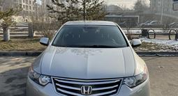 Honda Accord 2009 года за 6 100 000 тг. в Алматы – фото 3