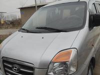 Hyundai Starex 2006 годаfor3 400 000 тг. в Шымкент