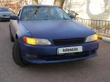Toyota Mark II 1995 года за 1 500 000 тг. в Астана – фото 2