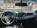 Toyota RAV4 2014 годаүшін10 200 000 тг. в Уральск – фото 10