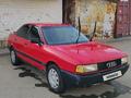 Audi 80 1990 годаүшін750 000 тг. в Павлодар – фото 2