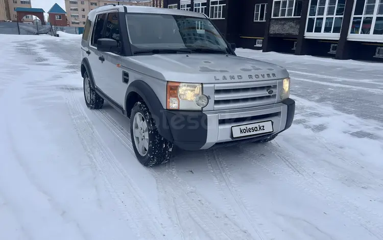 Land Rover Discovery 2005 года за 5 500 000 тг. в Актобе