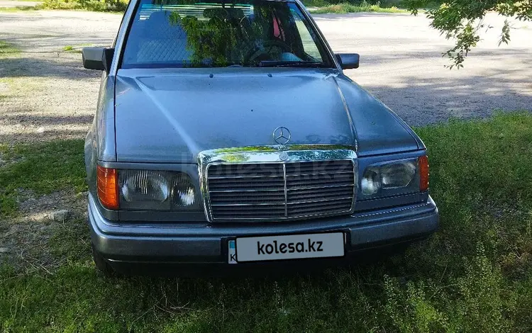 Mercedes-Benz E 230 1991 года за 1 750 000 тг. в Талдыкорган