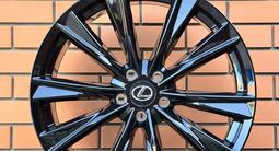 Диски R20 Toyota Camry RAV4 Avalon Sienna Hollander Lexus IS GS ES за 320 000 тг. в Астана